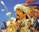 Иллюстрация 7 из 24 для Монгол + DVD | Лабиринт - книги. Источник: sinobi sakypa &quot;&quot;( ^ _ ^ )&quot;&quot;