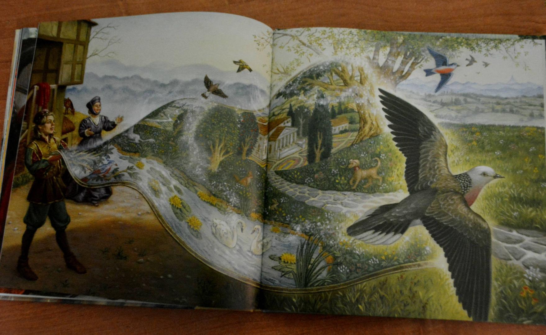 Иллюстрация 39 из 47 для Хрустальная гора | Лабиринт - книги. Источник: Блог Шурикимама