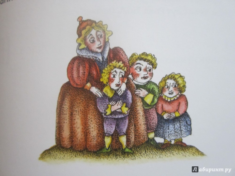 Иллюстрация 29 из 56 для Волшебные сказки Италии | Лабиринт - книги. Источник: ЮлияО