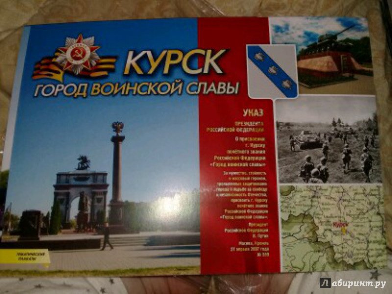 �������� �� ���� ������ �������� ����� ������