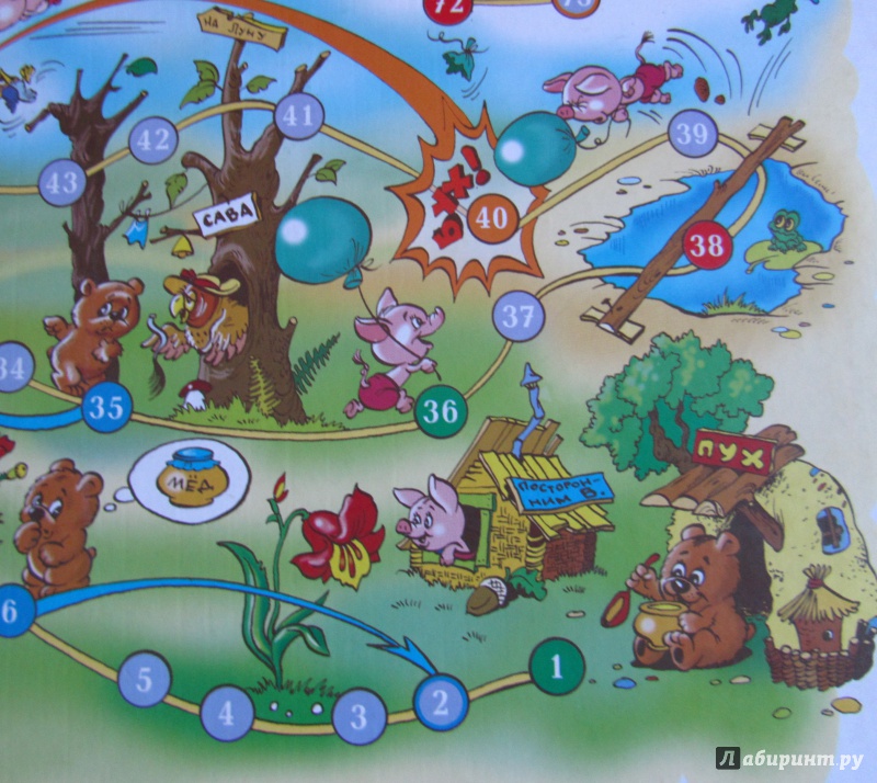 Иллюстрация 9 из 10 для Игра-ходилка "Алиса в стране Чудес. Винни-Пух и его друзья" (00045) | Лабиринт - игрушки. Источник: Нагорная  Анна