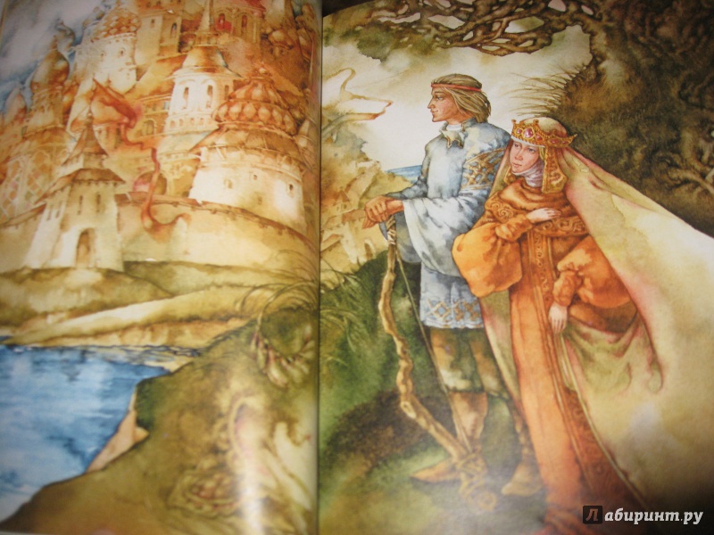 Иллюстрация 26 из 32 для Сказка о царе Салтане - Александр Пушкин | Лабиринт - книги. Источник: Мишина  Елена