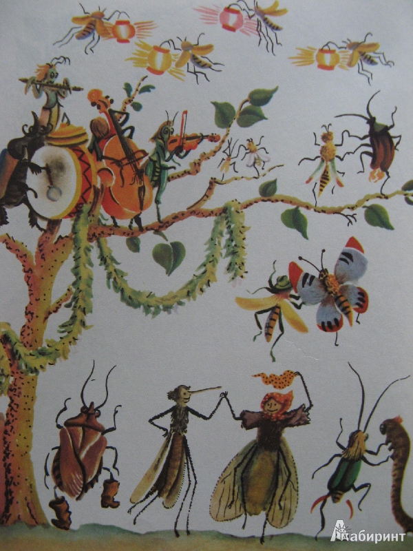 Иллюстрация 8 из 32 для Чудо-дерево - Корней Чуковский | Лабиринт - книги. Источник: Ольга