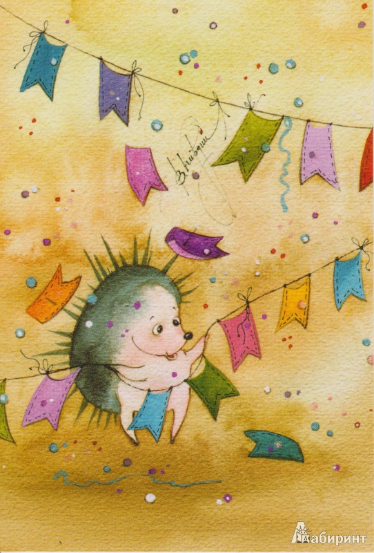 Иллюстрация 19 из 41 для С Новым годом! Набор открыток | Лабиринт - сувениры. Источник: Морена Тан