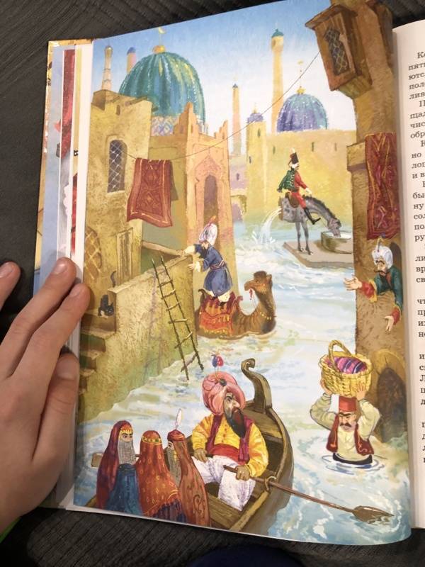 Иллюстрация 54 из 73 для Путешествия барона Мюнхгаузена - Рудольф Распе | Лабиринт - книги. Источник: Зубкова  Юлия
