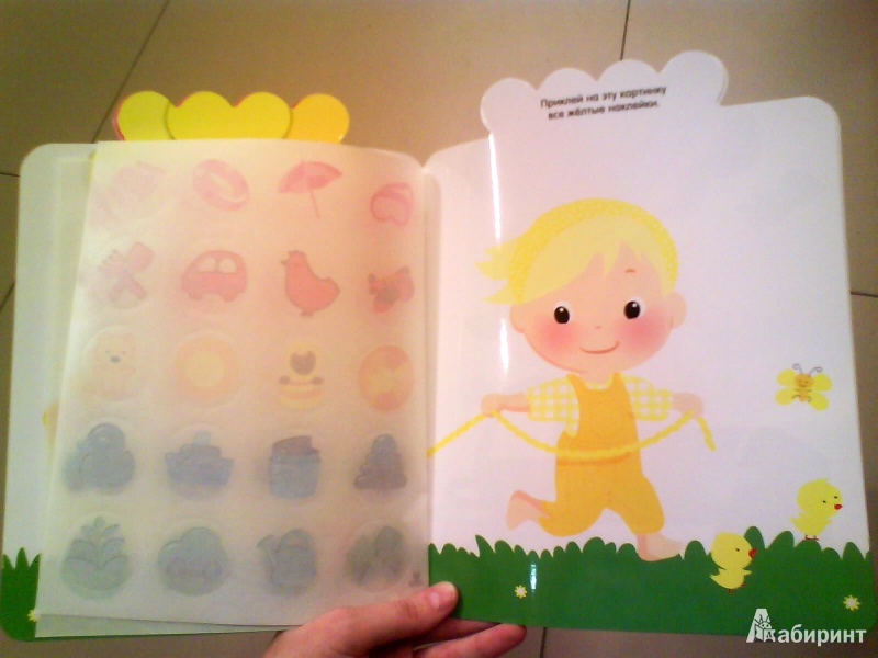 Иллюстрация 7 из 19 для Мои первые наклейки. Детки. Маленький фермер. Для детей от 2-х лет - Мария-Элен Грегуар | Лабиринт - книги. Источник: Мила