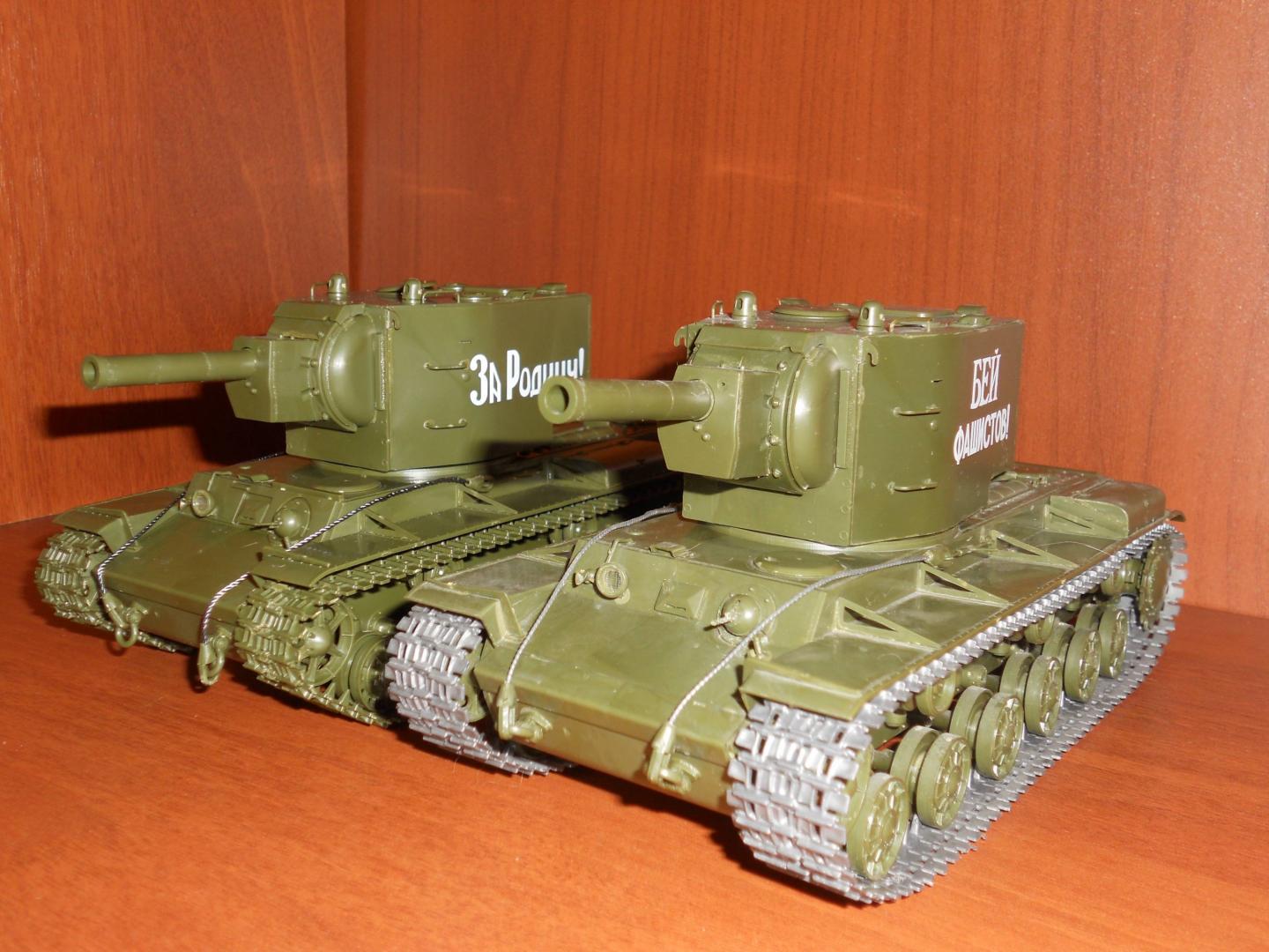 Иллюстрация 25 из 32 для Сборная модель "Советский тяжёлый танк КВ-2" (3608) | Лабиринт - игрушки. Источник: Смирнов  Юрий Николаевич