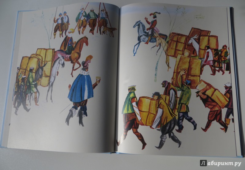 Иллюстрация 48 из 52 для Принцесса  Мышка | Лабиринт - книги. Источник: Жданова  Елена Васильевна
