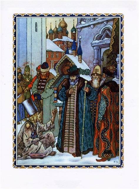Иллюстрация 27 из 27 для Борис Годунов - Александр Пушкин | Лабиринт - книги. Источник: Гостья