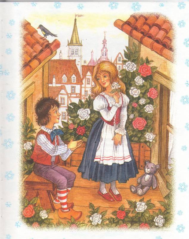 Иллюстрация 9 из 13 для Снежная королева - Ханс Андерсен | Лабиринт - книги. Источник: zingara