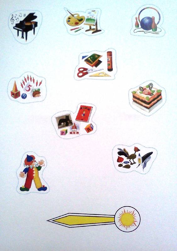 Иллюстрация 22 из 25 для Играйка-11. Игры для формирования представлений о времени у детей дошкольного возраста | Лабиринт - книги. Источник: ОксанаШ