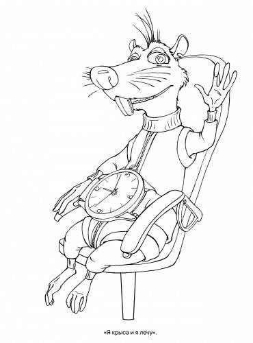 Иллюстрация 11 из 12 для Волшебная раскраска "Белка и Стрелка. Звездные собаки" (№ 1057) | Лабиринт - книги. Источник: urri23