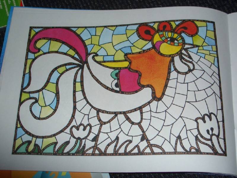 Иллюстрация 9 из 11 для Цветная мозаика: Альбом для детского художественного творчества - Ирина Лыкова | Лабиринт - книги. Источник: sher