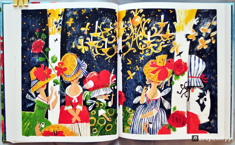 Иллюстрация 36 из 75 для Принцесса Мелисанда и другие сказки - Эдит Несбит | Лабиринт - книги. Источник: Раскова  Юлия