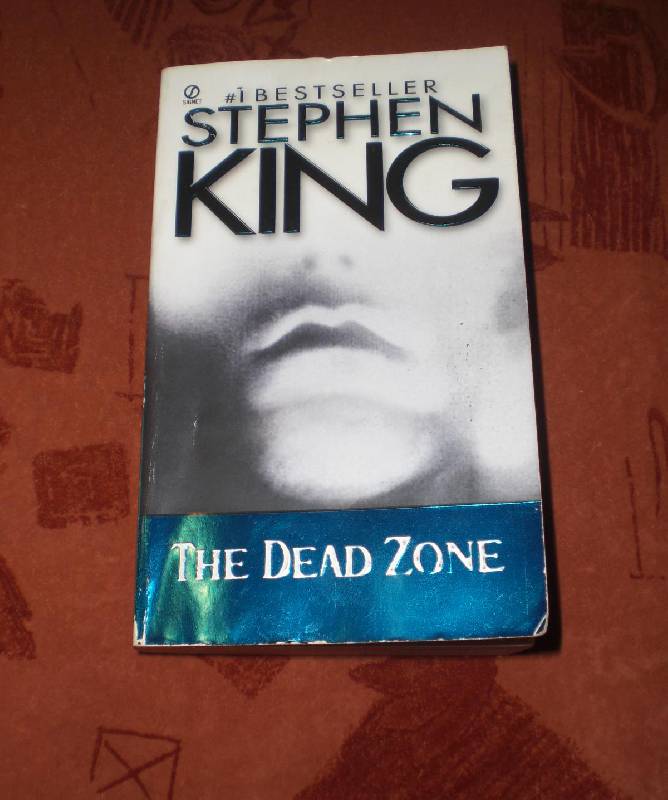 Иллюстрация 1 из 11 для The Dead Zone - Stephen King | Лабиринт - книги. Источник: MarionDeLorme