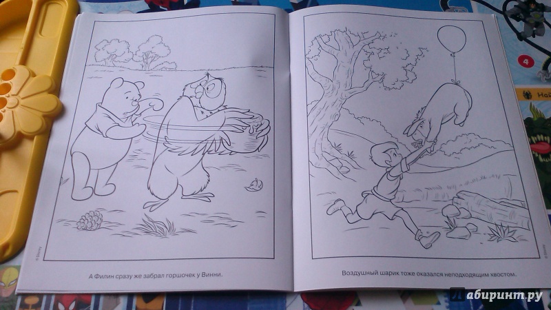 Иллюстрация 7 из 12 для Волшебная раскраска. Винни и его друзья (№14072) | Лабиринт - книги. Источник: Mila