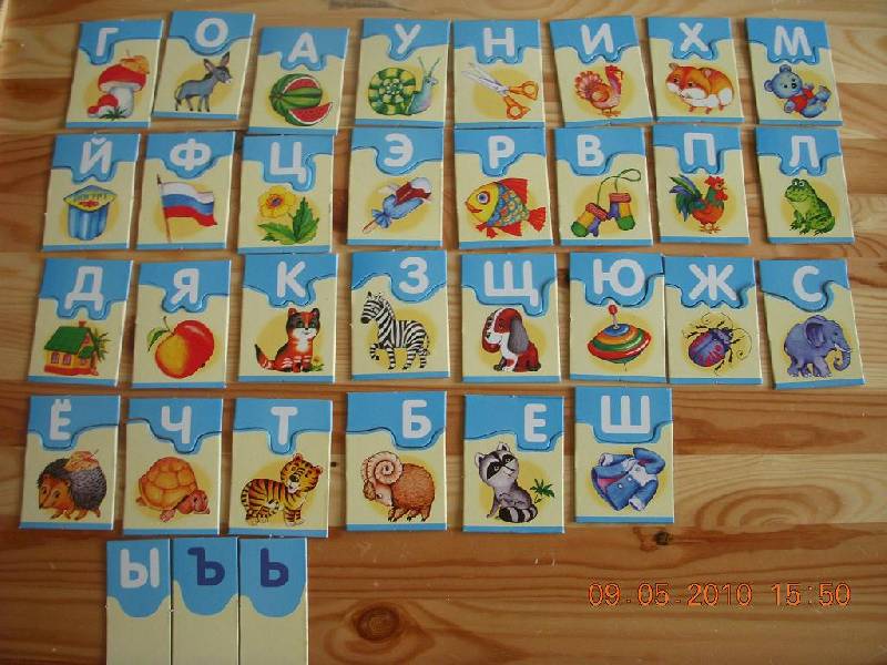 Игра азбука 6 лет. Азбука игра для детей. Игра о-алфавит. Алфавит игра для детей. Азбука для 3 лет.