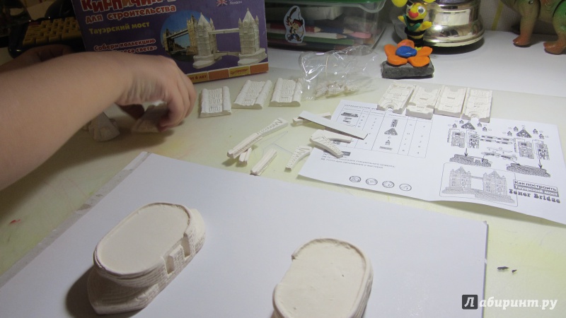 Иллюстрация 7 из 8 для Набор кирпичиков для строительства 31 деталь "Тауэрский мост" (малый) | Лабиринт - игрушки. Источник: Мерёжина Марина
