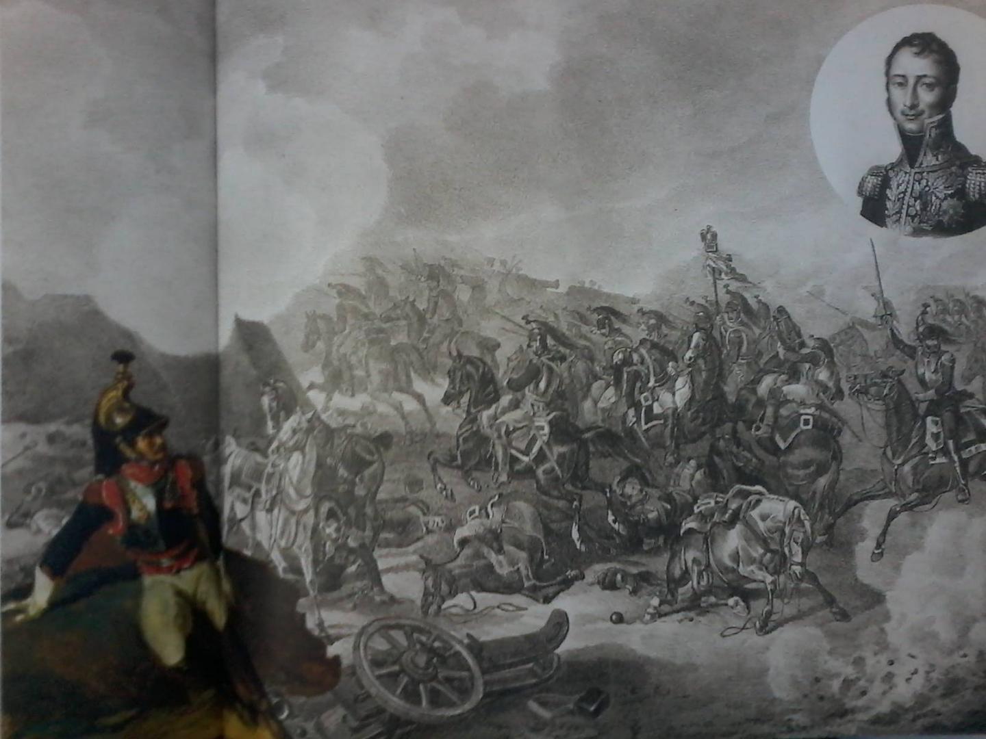 Иллюстрация 28 из 30 для Образы войны 1812 года глазами участников - Александр Валькович | Лабиринт - книги. Источник: Лабиринт