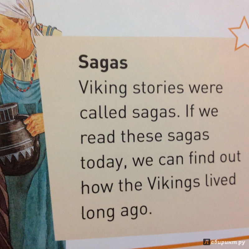 Иллюстрация 8 из 16 для Mac Fact Read.  Vikings - Philip Steele | Лабиринт - книги. Источник: Sage Tea