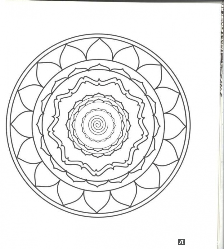Иллюстрация 28 из 51 для Мандалы, исполняющие желания - Лилия Габо | Лабиринт - книги. Источник: Елена Весна