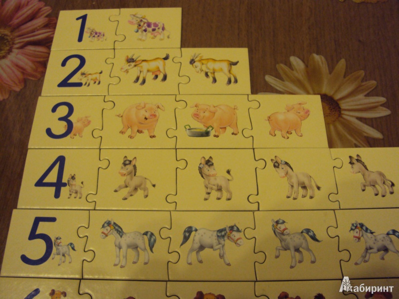 Иллюстрация 6 из 15 для Puzzle-Игра "Математика" (Е-050) | Лабиринт - игрушки. Источник: л.и.