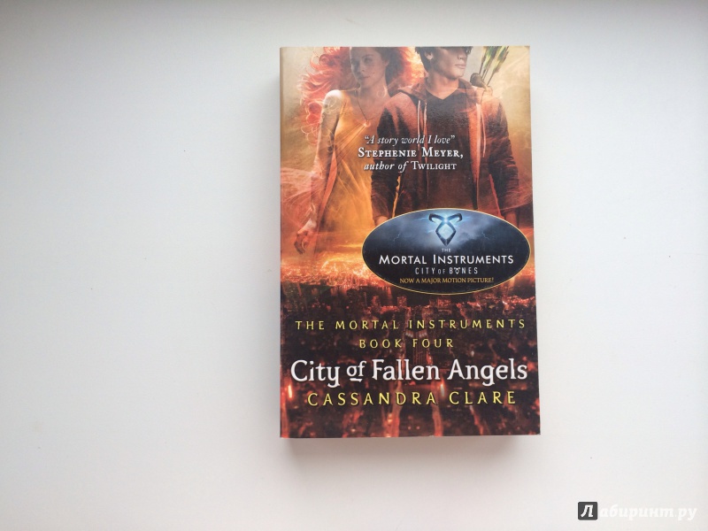 Иллюстрация 2 из 11 для City of Fallen Angels - Cassandra Clare | Лабиринт - книги. Источник: terramisu