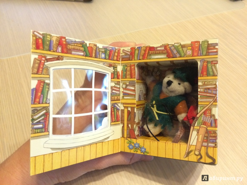 Иллюстрация 4 из 12 для Робин Гуд. Книга + игрушечный медведь | Лабиринт - книги. Источник: Мельникова  Лидия