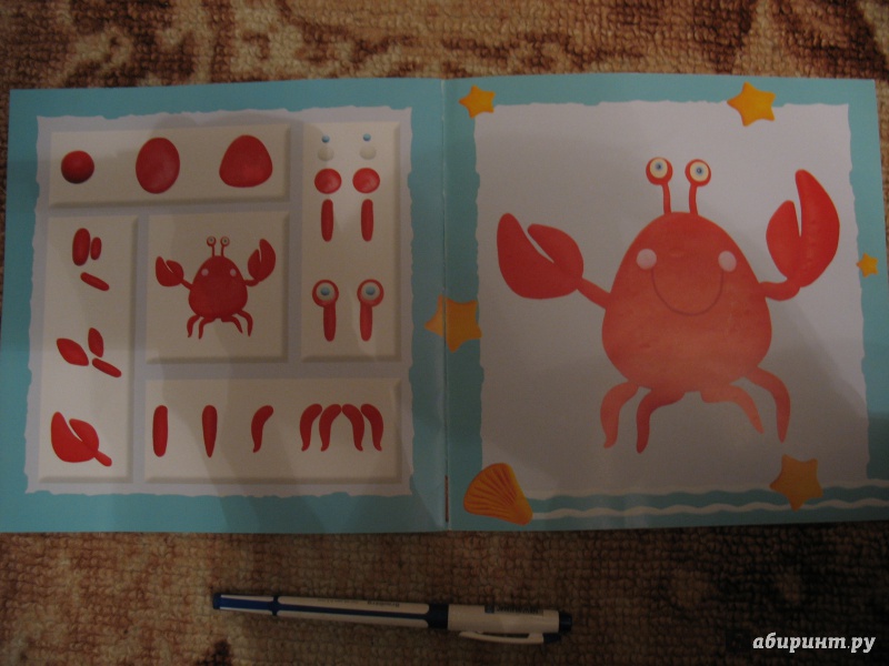 Иллюстрация 11 из 13 для Море. Простая лепка. Для детей от 2 лет - О. Московка | Лабиринт - книги. Источник: Крелена