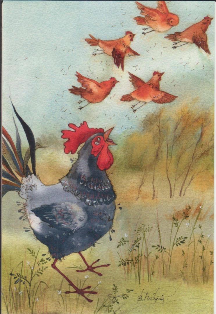 Иллюстрация 36 из 39 для Бодрого утра в Новом году! Набор открыток | Лабиринт - сувениры. Источник: Петряшова Анастасия
