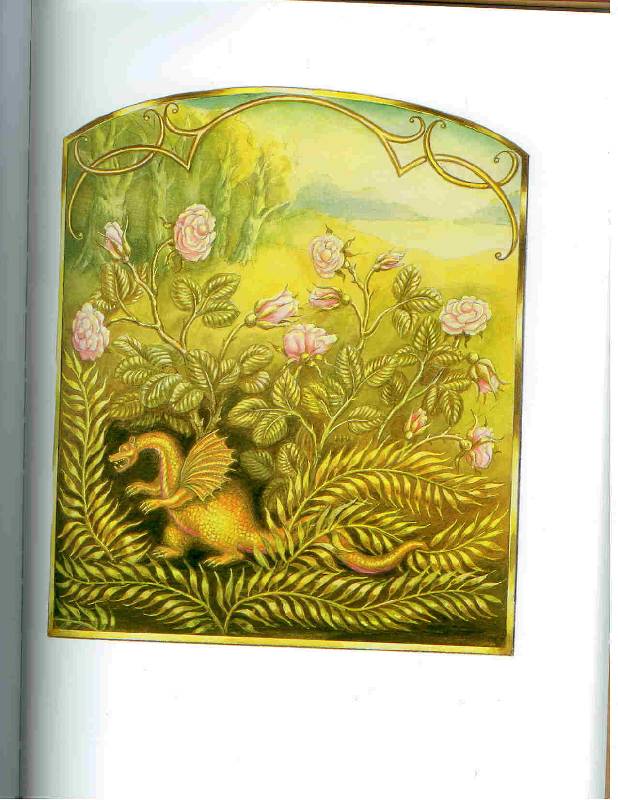 Иллюстрация 17 из 76 для Огненный дракон - Эдит Несбит | Лабиринт - книги. Источник: Тярионнакуби
