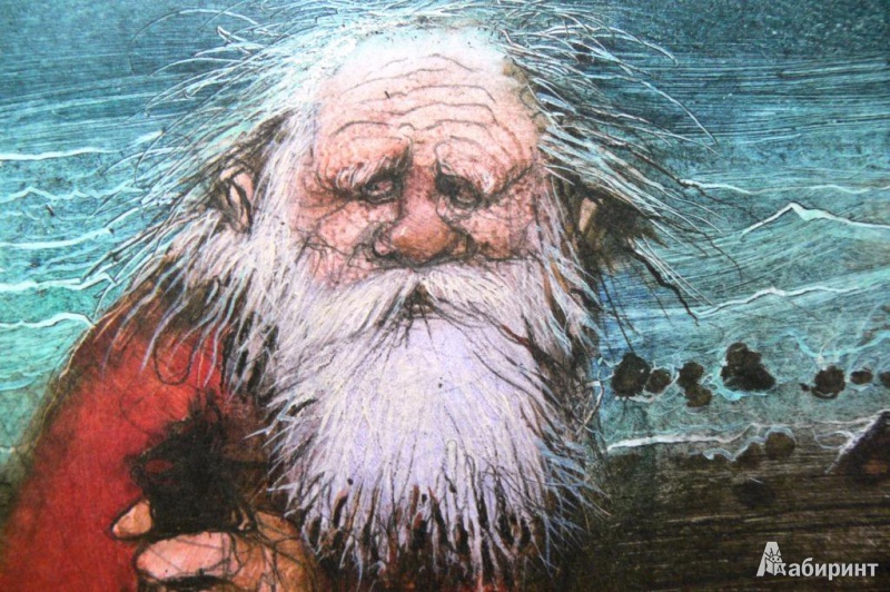 Иллюстрация 40 из 45 для Сказка о рыбаке и рыбке - Александр Пушкин | Лабиринт - книги. Источник: Тимонова  Ирина