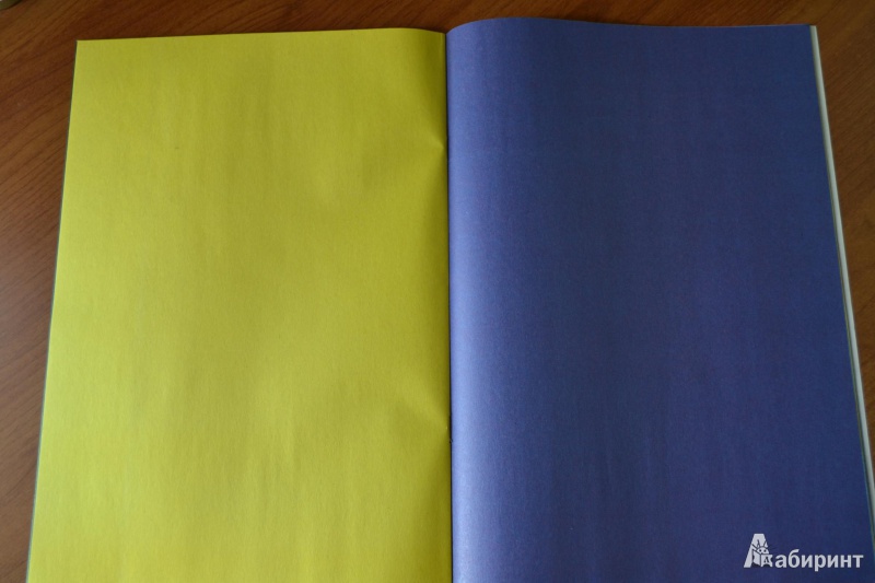 Иллюстрация 4 из 5 для Цветная бумага "Щенок и котенок", 16 листов 8 цветов (33600) | Лабиринт - канцтовы. Источник: juli_pani