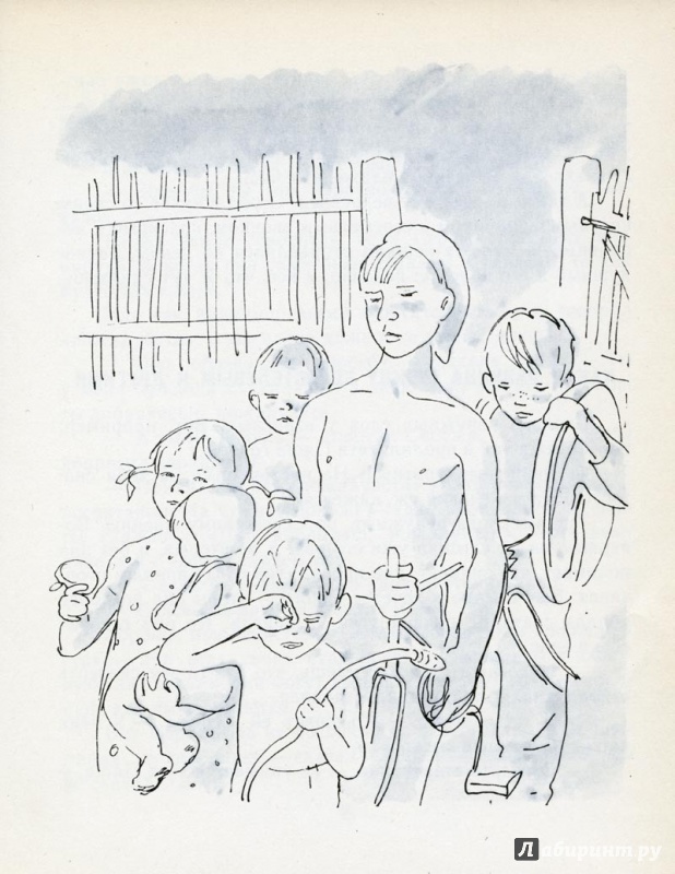 Иллюстрация 33 из 79 для Сережа. Несколько историй из жизни очень маленького мальчика - Вера Панова | Лабиринт - книги. Источник: Лабиринт