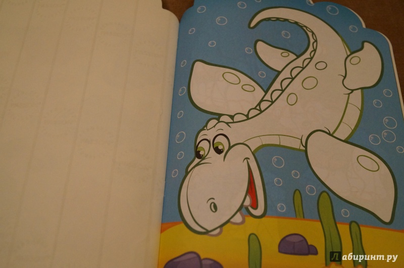 Иллюстрация 22 из 32 для Динозавры. Раскраска с наклейками для детей с 3-х лет | Лабиринт - книги. Источник: Сидоренко  Сергей