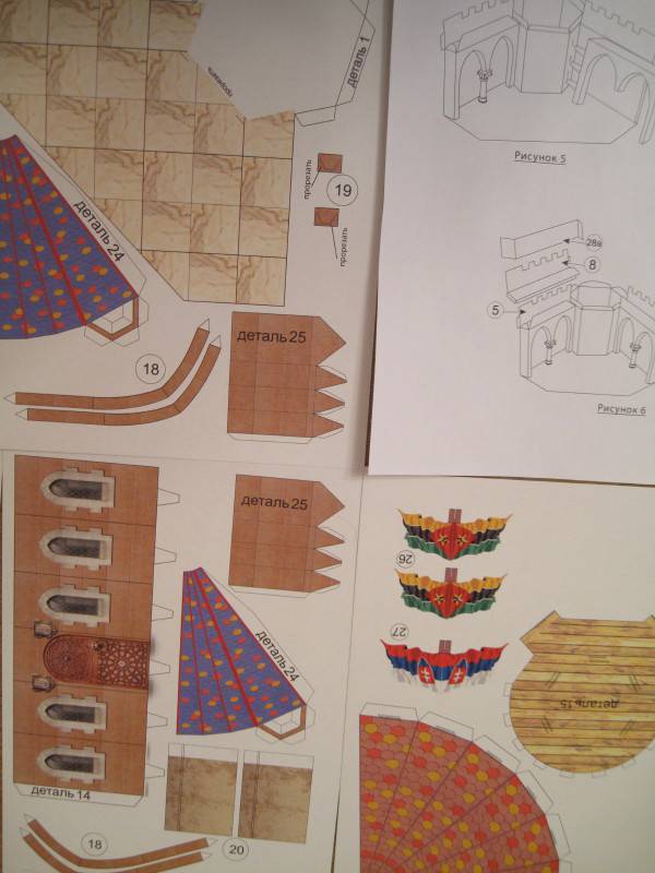 Иллюстрация 10 из 10 для Замок рыцаря | Лабиринт - игрушки. Источник: Домовушка