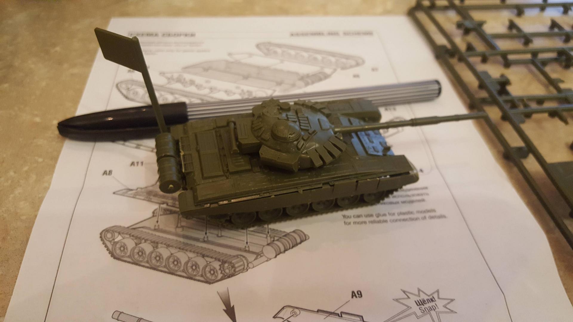 Иллюстрация 14 из 17 для Советский основной боевой танк Т-72Б (7400) | Лабиринт - игрушки. Источник: Теплова  Юлия