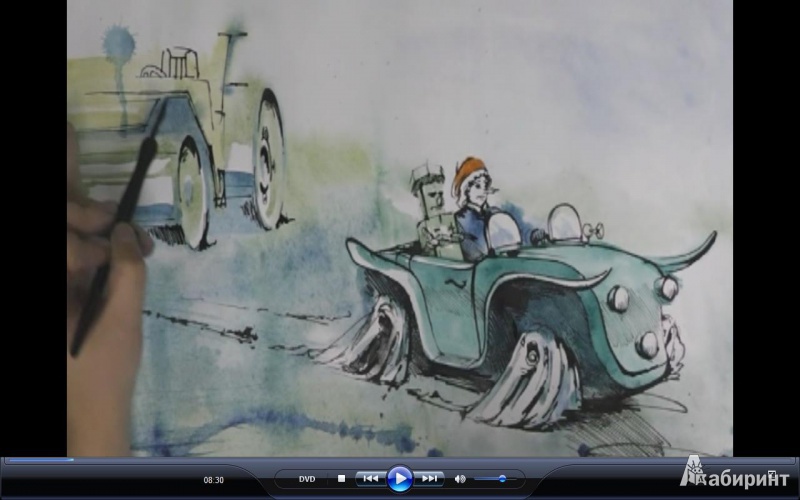 Иллюстрация 3 из 6 для Первые приключения Карандаша и Самоделкина (DVD) | Лабиринт - . Источник: Шагеева  Оксана