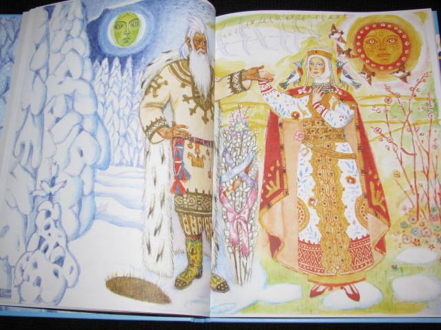 Иллюстрация 42 из 52 для Снегурочка | Лабиринт - книги. Источник: Nemertona