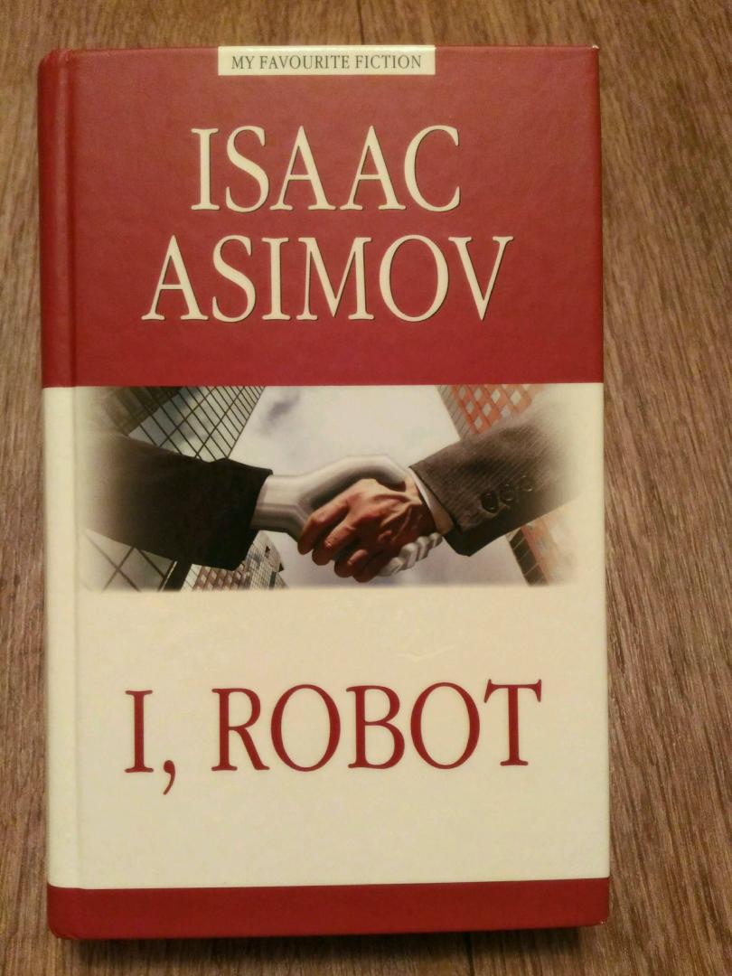 Иллюстрация 9 из 9 для I, Robot - Isaac Asimov | Лабиринт - книги. Источник: Татьяна