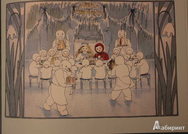 Иллюстрация 6 из 35 для Манечка и снежинки - фон Олферс | Лабиринт - книги. Источник: сима