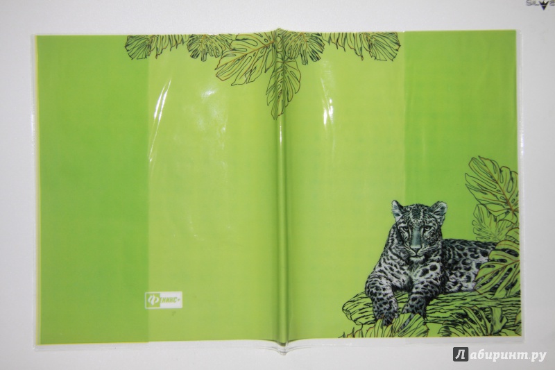 Иллюстрация 3 из 12 для Обложки для тетрадей с рисунком "Животные" (3 штуки) (40601) | Лабиринт - канцтовы. Источник: Степанова  Ольга
