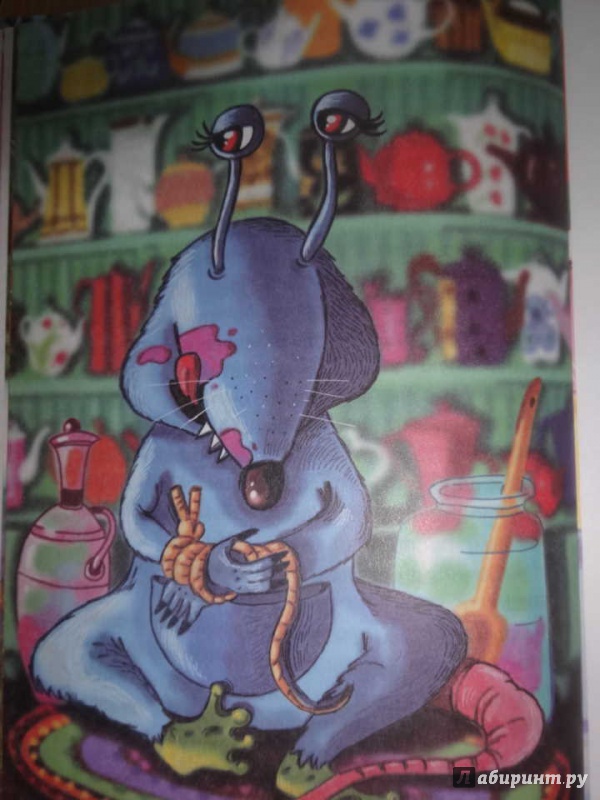 Иллюстрация 7 из 26 для Три чайных дракона и сверкающая пыль - Тоня Шипулина | Лабиринт - книги. Источник: Руматочка