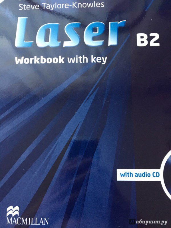 Иллюстрация 7 из 14 для Laser. 3rd Edition. B2. Workbook + Key (+CD) - Mann, Taylore-Knowles | Лабиринт - книги. Источник: Рыжкова  Марина
