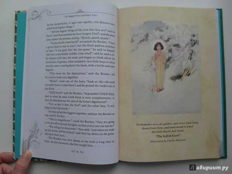 Иллюстрация 33 из 73 для Fairy Tales. The Canterville Ghost - Оскар Уайльд | Лабиринт - книги. Источник: Эля