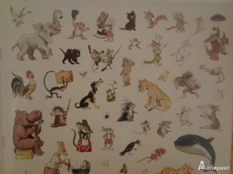 Иллюстрация 8 из 29 для 200 наклеек. Веселые зверята - Владимир Сутеев | Лабиринт - книги. Источник: Сидорова  Диана