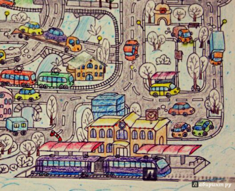 Иллюстрация 28 из 59 для Город. Раскраска-плакат | Лабиринт - книги. Источник: Кокаровцева  Елена