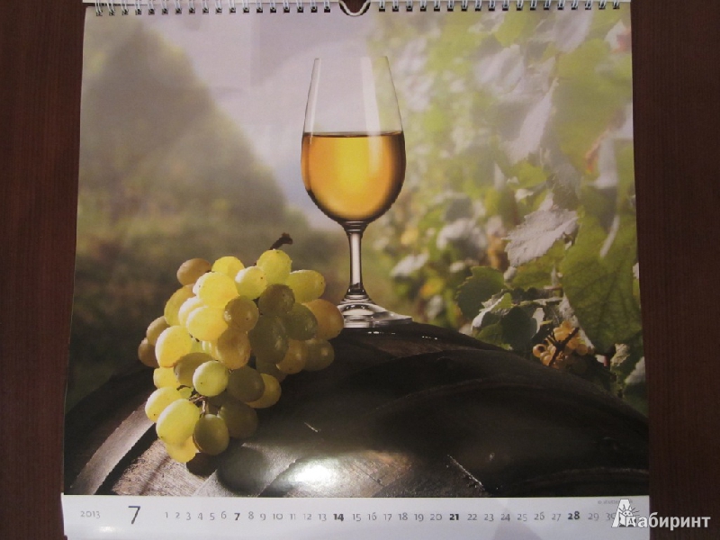 Иллюстрация 12 из 12 для Календарь 2013. Wine/Вино | Лабиринт - сувениры. Источник: ЮлияО