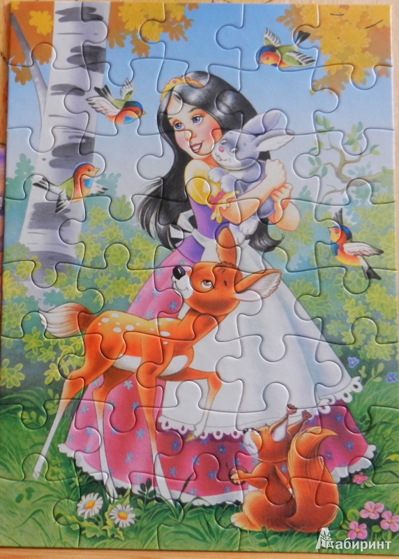 Иллюстрация 2 из 20 для Puzzle-30*40*50*60 "Белоснежка и 7 гномов" (4 в 1) (В-04188-NEW) | Лабиринт - игрушки. Источник: ИринаС