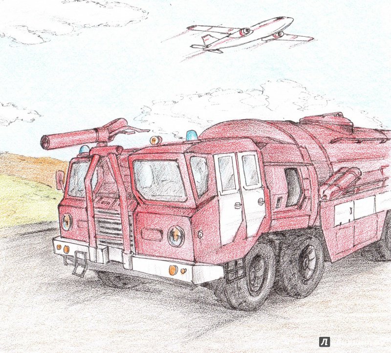 Иллюстрация 3 из 6 для Приключения Джипчика - Игорь Карде | Лабиринт - книги. Источник: Лабиринт